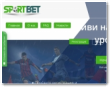 Sportbet Investment