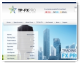 Tp Fx Pro Ltd.