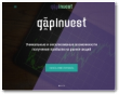 Gapinvest