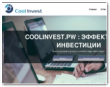 Coolinvest
