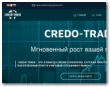 Credo-Trade