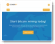 Coinerify