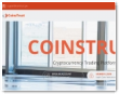 Coinstrust Ltd