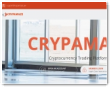 Crypamaze Limited