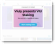 Viuly