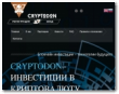 Cryptodon Company