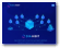 Diahibit