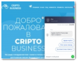 Cripto-Business