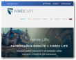 Forex-Life.io