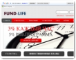 Fund-Life.ru