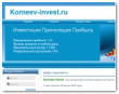 Korneev-Invest.ru