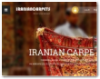 Iranian Carpets