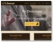 Fx-Dominant.com