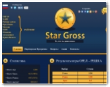Star-Gross