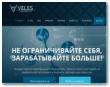 Veles-Invest