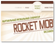 Rocketmobile