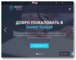 Invest Group Ltd