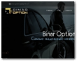 Binar-Option