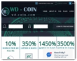 Wd-Coin Pro