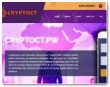 Cryptoct