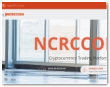 Ncrccoin