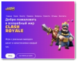 Clash Royale