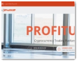 Profitup