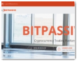 Bitpassive