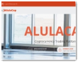 Alulacap