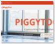 Piggytool