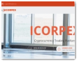 Icorpex