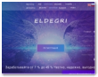 Eldegri