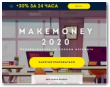 Makemoney2020