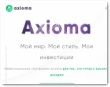 Axioma International Ltd