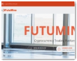 Futumine