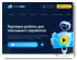 Cloudtech.gg