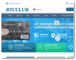 Btcclub.site