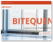 Bitequence