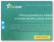 Starday