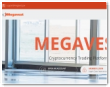 Megavest