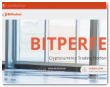 Bitperfect