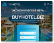 Buyhotel