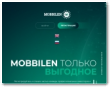 Mobbilen.world