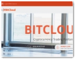 Bitcloud Ltd