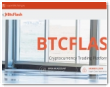 Btcflash