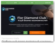 flor-diamond.club screenshot