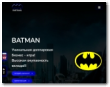Batman.li screenshot