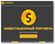 Coinprofi