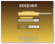 Dogenko
