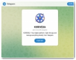Korivexa